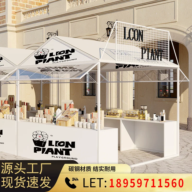 Market stall rack outdoor activities removable box shelves night market stall snacks merchandise float promotion table