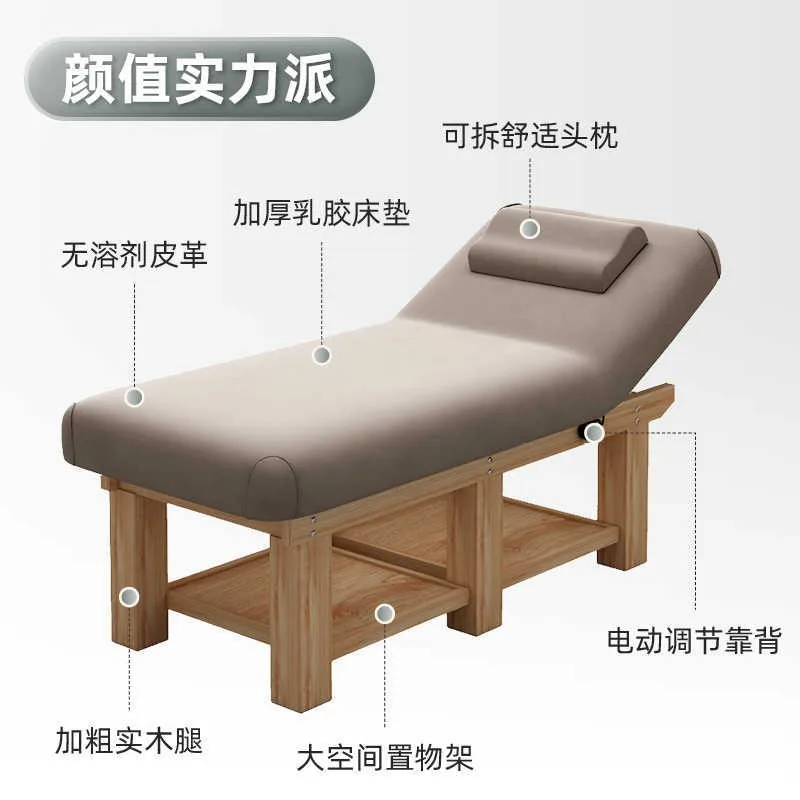 Solid wood latex beauty salon special beauty High-end Thai SPA bed Massage bed Physiotherapy Full body massage
