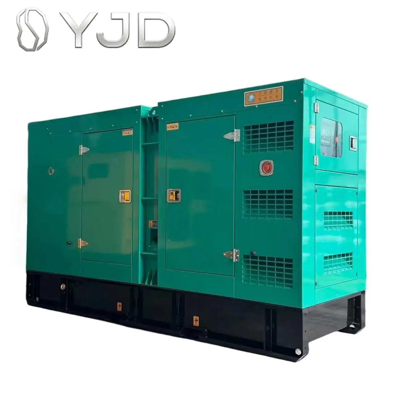 100KVA 80KW  Silent Diesel Generator with ATS Customized Logo Design Electric Start