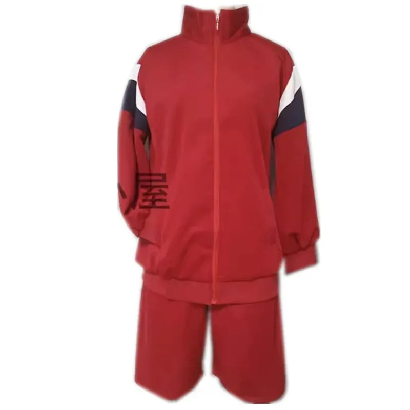 

Nishimiya Yuzuru Косплей Костюм Женщины Мужчины Униформа Экипировка Хэллоуин Рождество