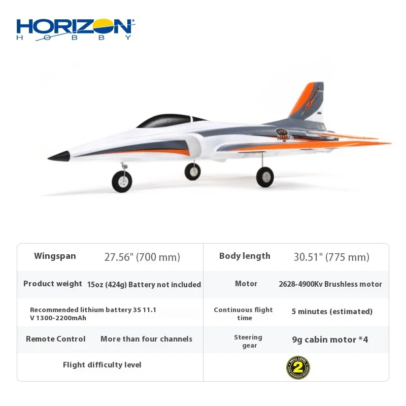 Horizon Hobby Airplane Model Viper 50habu 50mm Ducted Airplane Model Airplane Fixed Wing Airplane Boy Toy Adult Gift