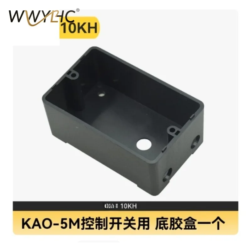 Suitable for Desktop Tapping Machines Switch Drilling Machines, Panel Buttons, Universal Waterproof 220V 380V Control Components