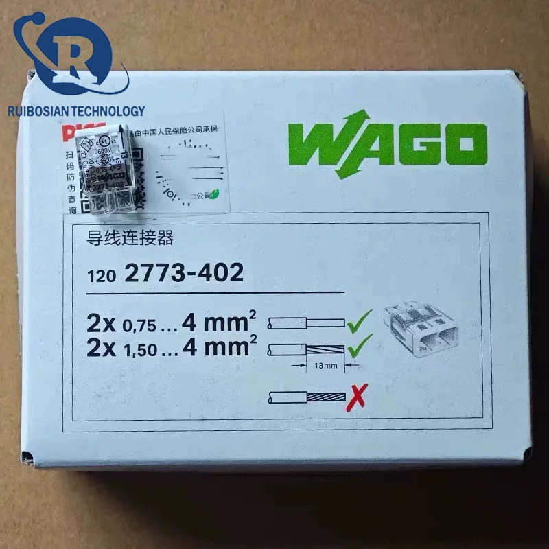 WAGO wiring terminal 2273-202 203 204 205 208 2773-402 403 404 405 406 408 Plug in 0.5-4 square wire quick disconnect connector