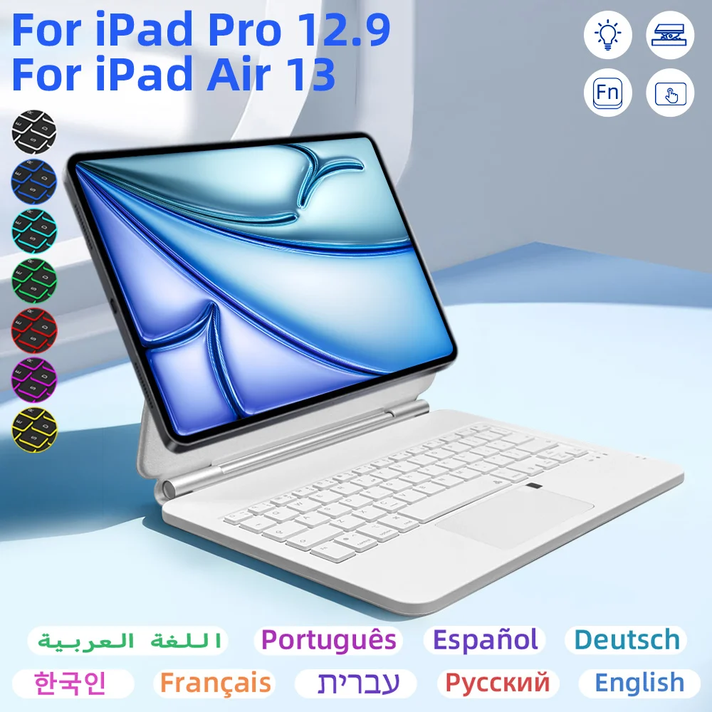 

Беспроводная Bluetooth сенсорная волшебная клавиатура для IPad 12,9 дюйма, 3-го, 4-го, 5-го, 6-го поколения, умная магнитная обложка-книжка, чехол для клавиатуры