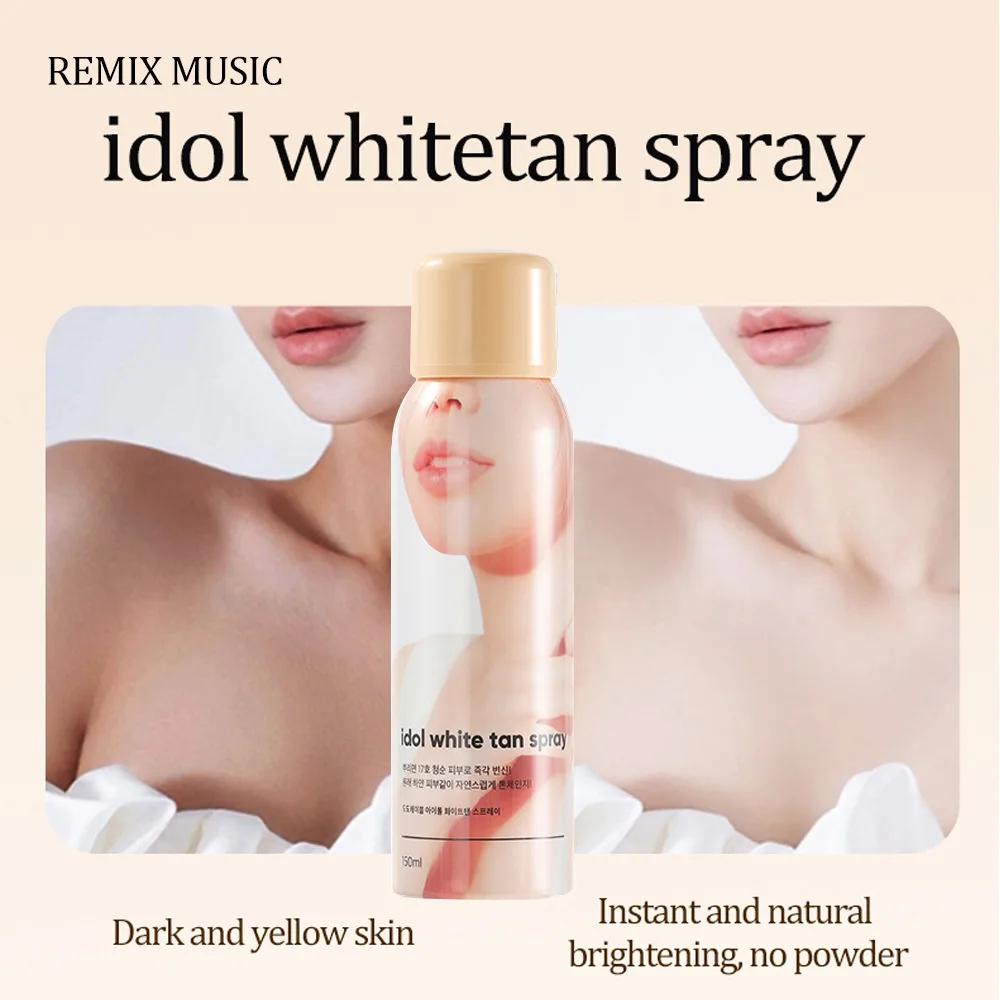SPF50 ++ Universal Brightening Repair Moisturizing Body Whitening Spray Niacinamide Rubbing Mud Scrub Sea Salt Exfoliating Gel