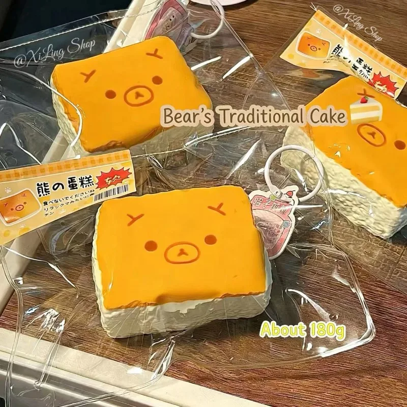 YOGURT PUREE Sensation! 1Pc Handmade Taba Squishy! - Bear Traditional Cake shaped to relieve stress - Food grade silicone