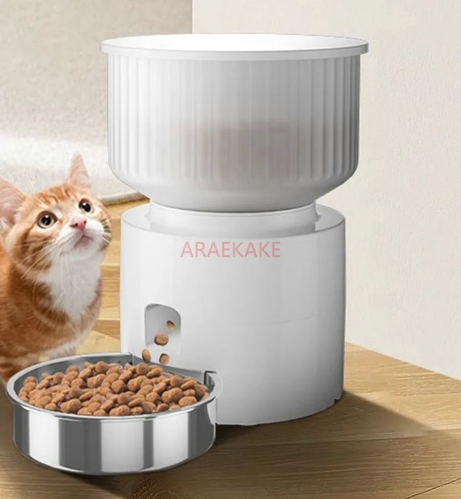 

Cat and dog pet intelligent automatic feeder, cat timed and quantitative cat food, dog food self-service feeding machine