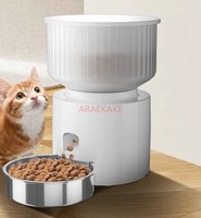 Cat and dog pet intelligent automatic feeder, cat timed and quantitative cat food, dog food self-service feeding machine