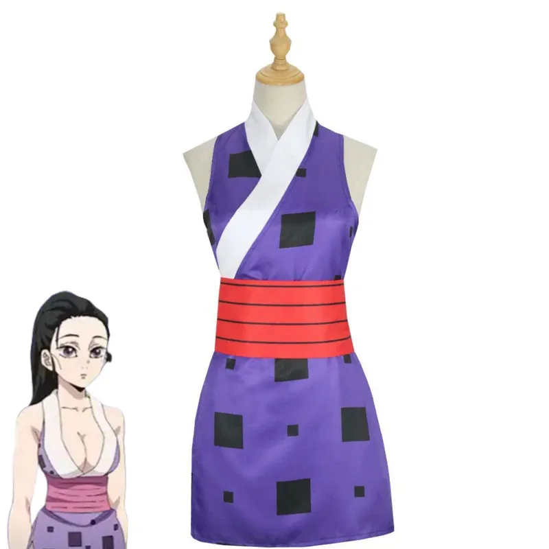 애니메이션 우즈이 텐겐 아내 스마 히나츠루 마키오 코스프레 의상 일본 기모노 드레스 가발 여성 섹시 카니발 할로윈 의상