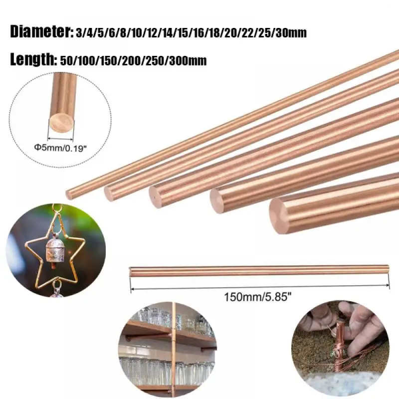 1Pcs T2 RedCopper Rod Bar Dia 3-30mm L 50-300mm, Solids Round Metal Bar for DIY Craft, Model Making, Drift Punches