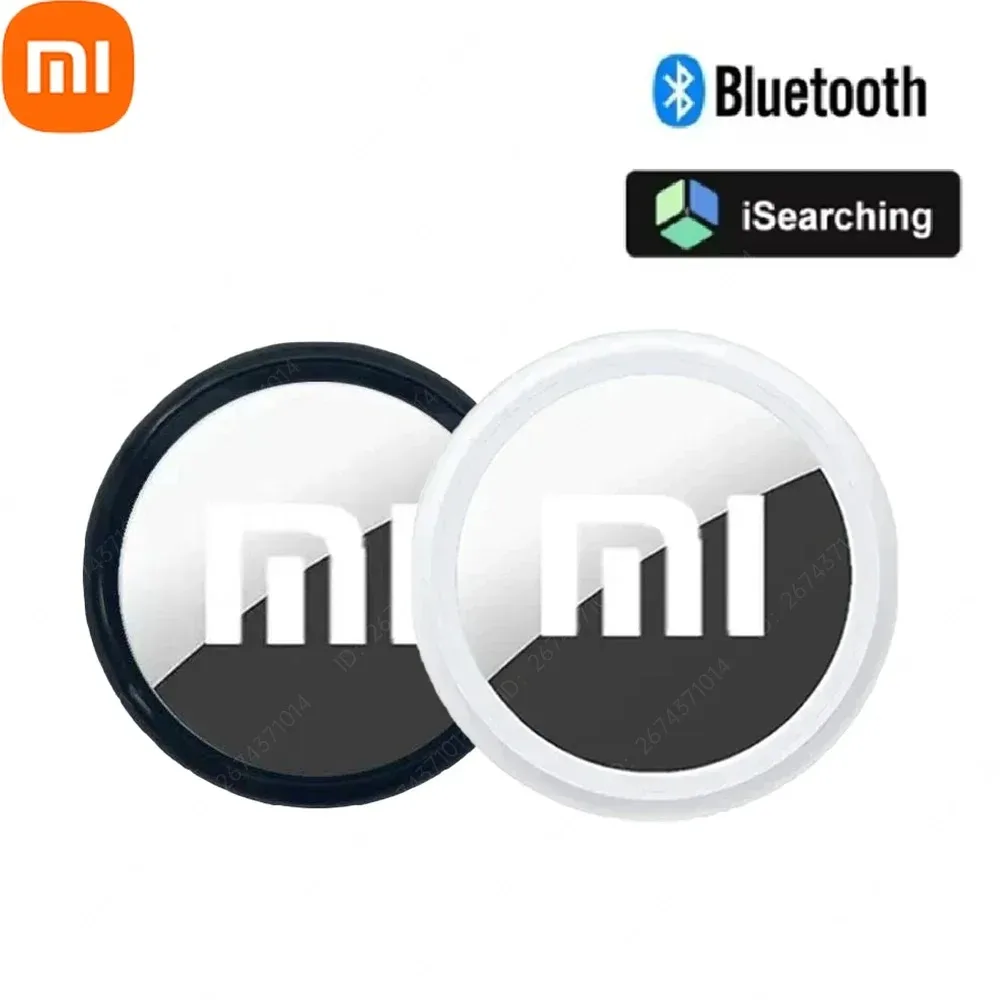 Портативный Bluetooth-трекер Xiaomi, поиск ключей, умное устройство местоположения, компактное устройство для ключей, кошелек, багаж для домашних животных, отслеживание вещей