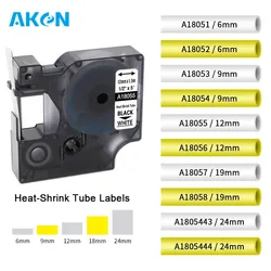 6-24mm 18051 18052 18053 18054 Heat Shrink Tube Label Tape Compatible for DYMO Industrial Heat Shrink Tubes for Rhino 5200 600