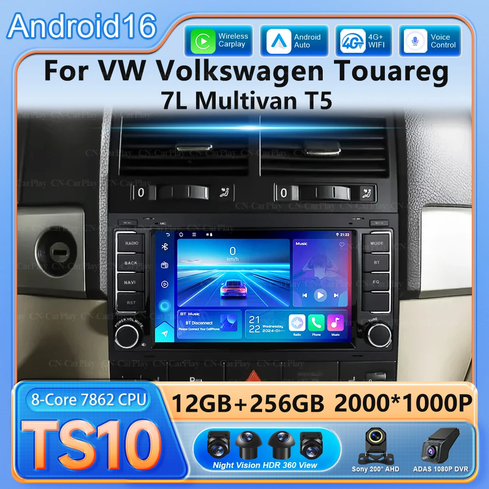 7 inch Android 16 For VW Volkswagen Touareg 7L Multivan T5 Carplay Android-Auto Multimedia Video Player WIFI 5G Touch Screen RDS