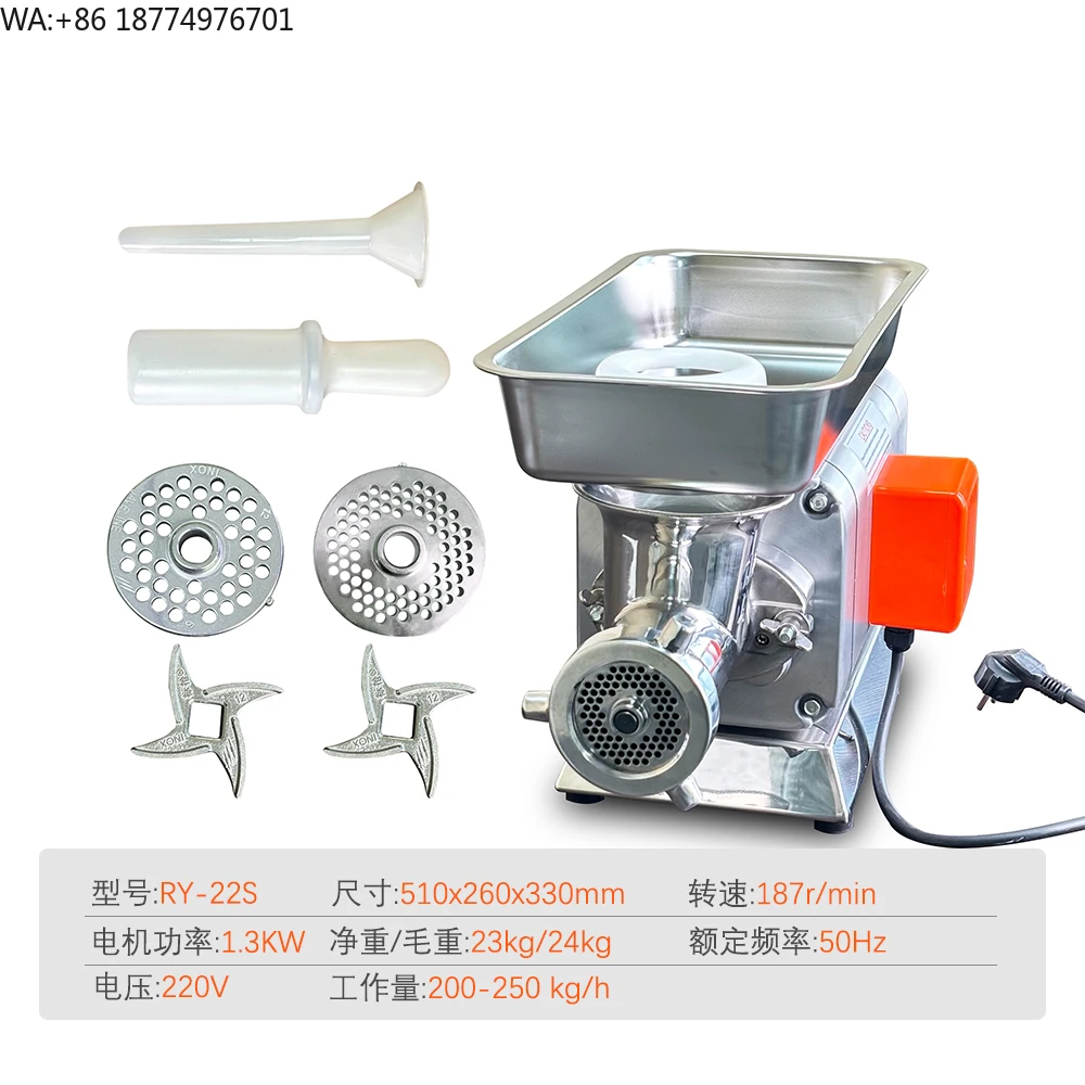 

Commercial 1100W Heavy Duty 220KG/h Electric Stainless Steel Meat Grinder 1.5HP Beef Pork Chicken Soft Bones Peanut Mincer