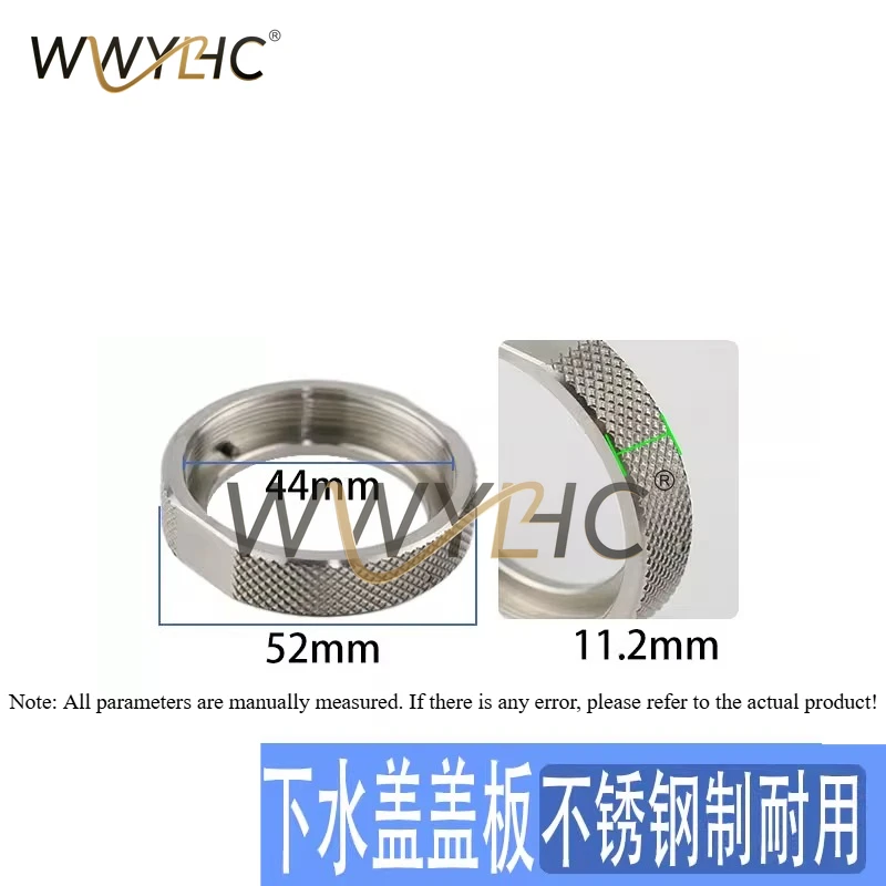 Slow Wire Accessories Suitable For Mitsubishi MV Water Cover Upper and Lower Machine Heads