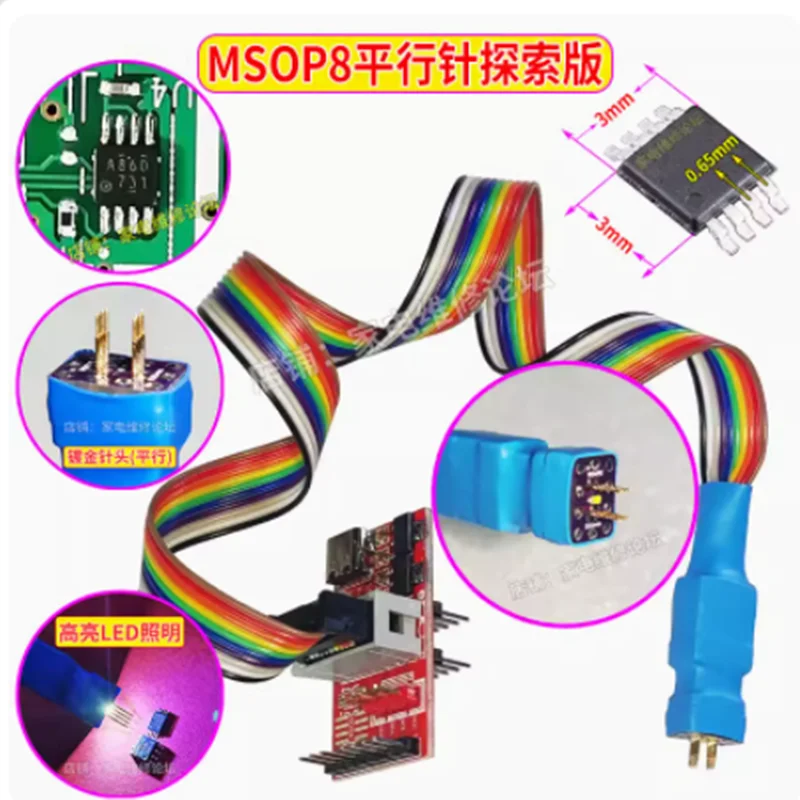 Msop8 Microchip Probe Tvsp8 Patch Dense Pin Burning Reading and Writing Spring Thimble 8 Pin 0.65mm