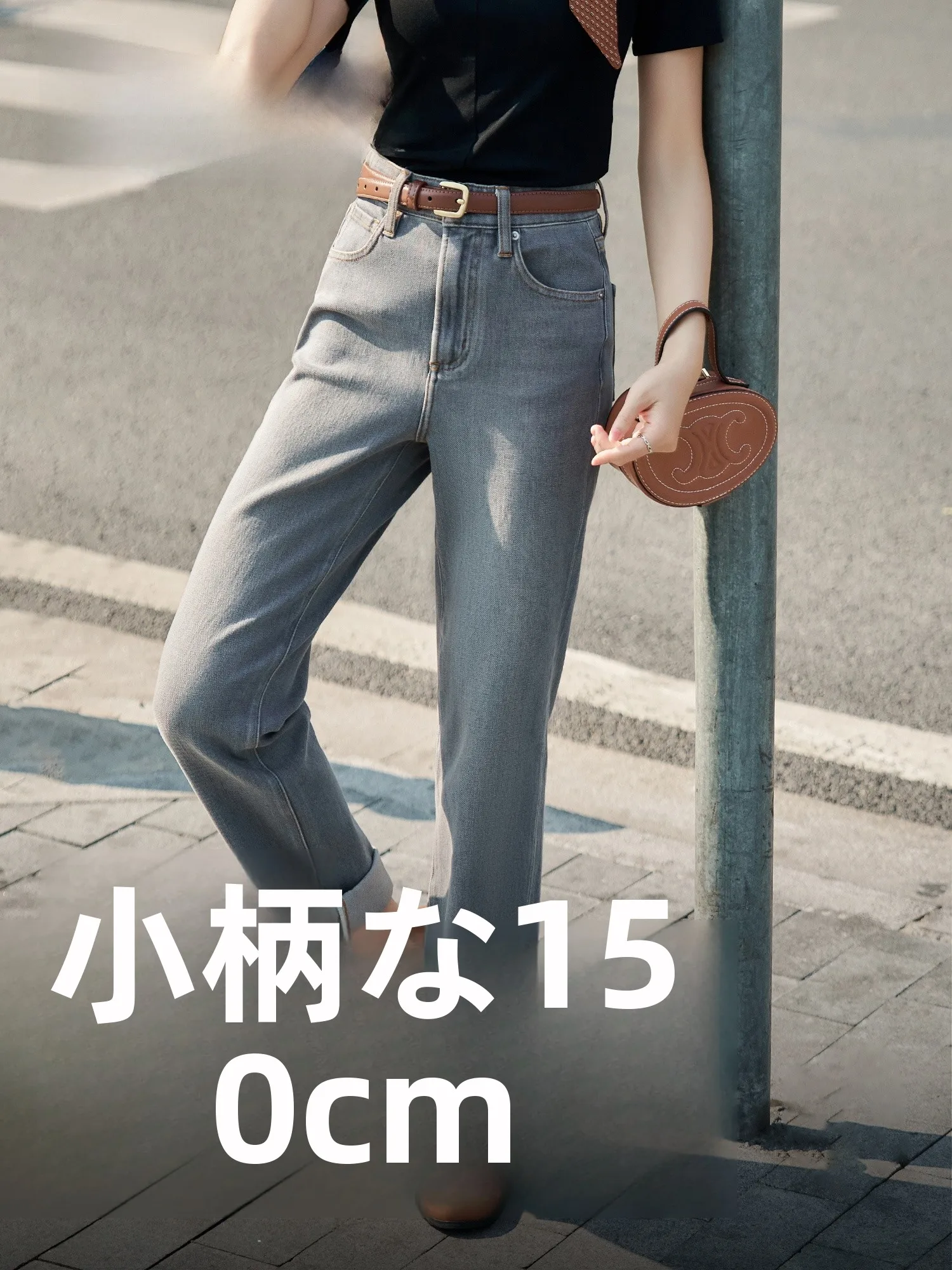 

Повседневные джинсы Sli, свободные женские длинные брюки, модные повседневные прямые брюки с высокой талией, застежка-молния, летние ...