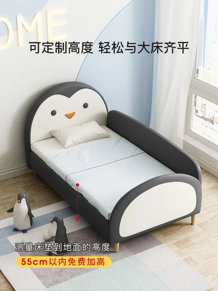 Little Penguin Stitching Bed Boy Widened Bedside Bed Girl with Fence Soft Bag Cartoon Bed Separation Artifact