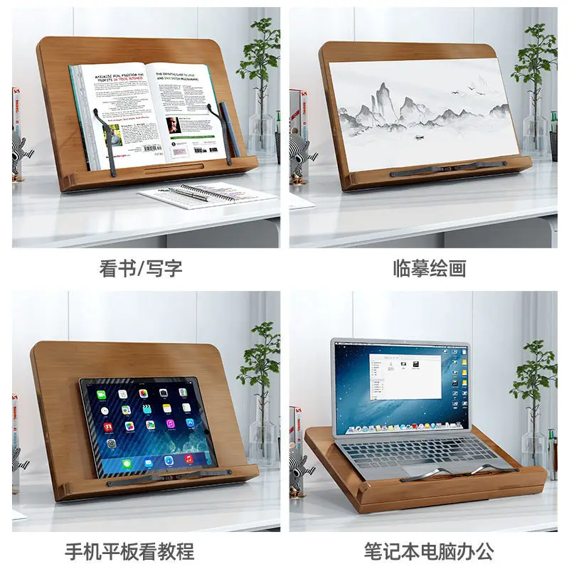 Rak Baca Rak Baca untuk Anak SD Siswa Rak Baca