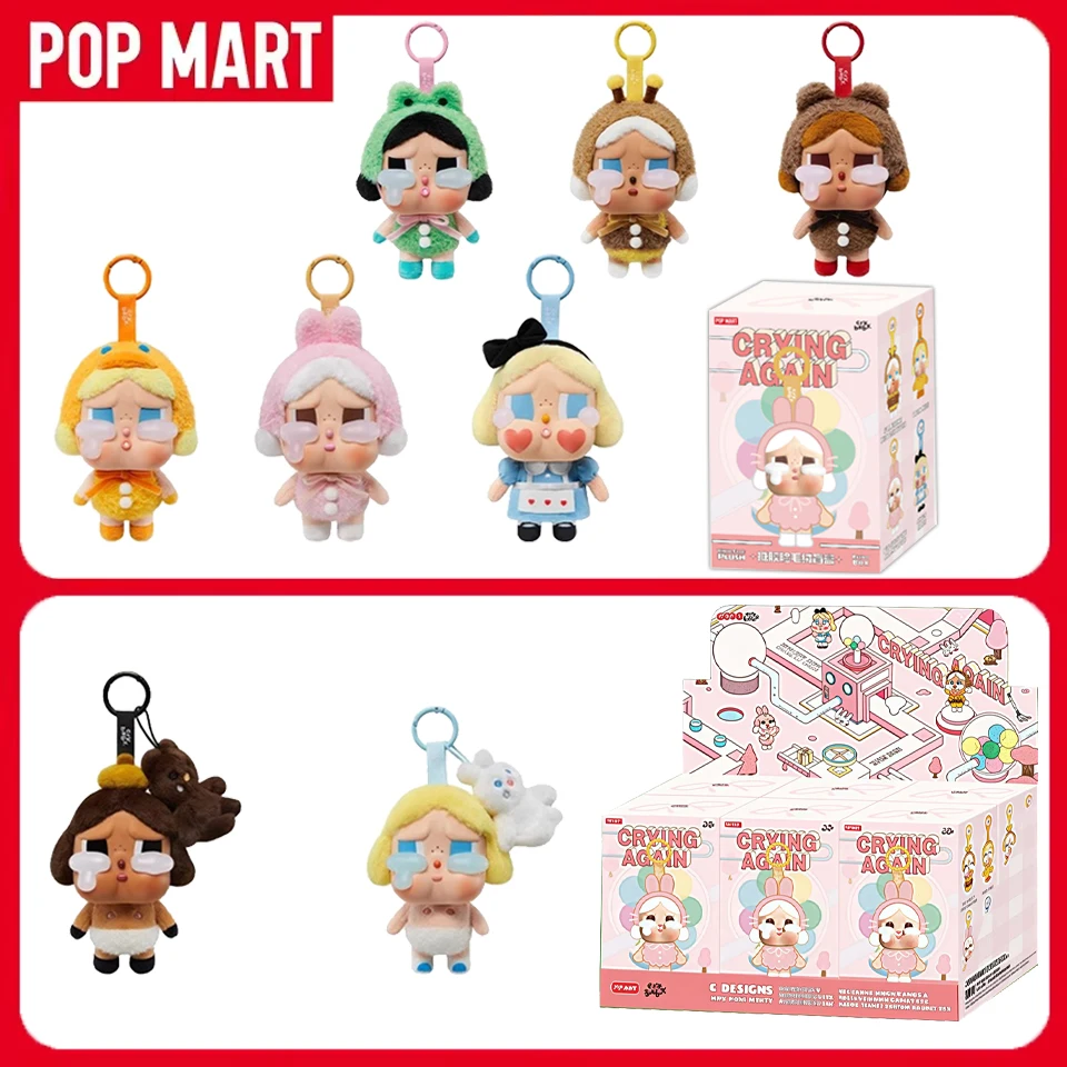 In Stock Cry Baby Replica Vinyl Face Plush Blind Box Crying Again Series Doll Toy Mystery Box Pendant Keychains Doll Presents