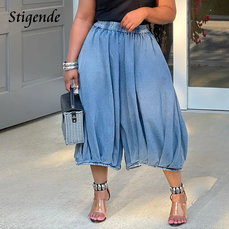 Stigende Women Baggy Wide Leg Capri Jeans Elastic Waist Loose Camouflage Denim Pants