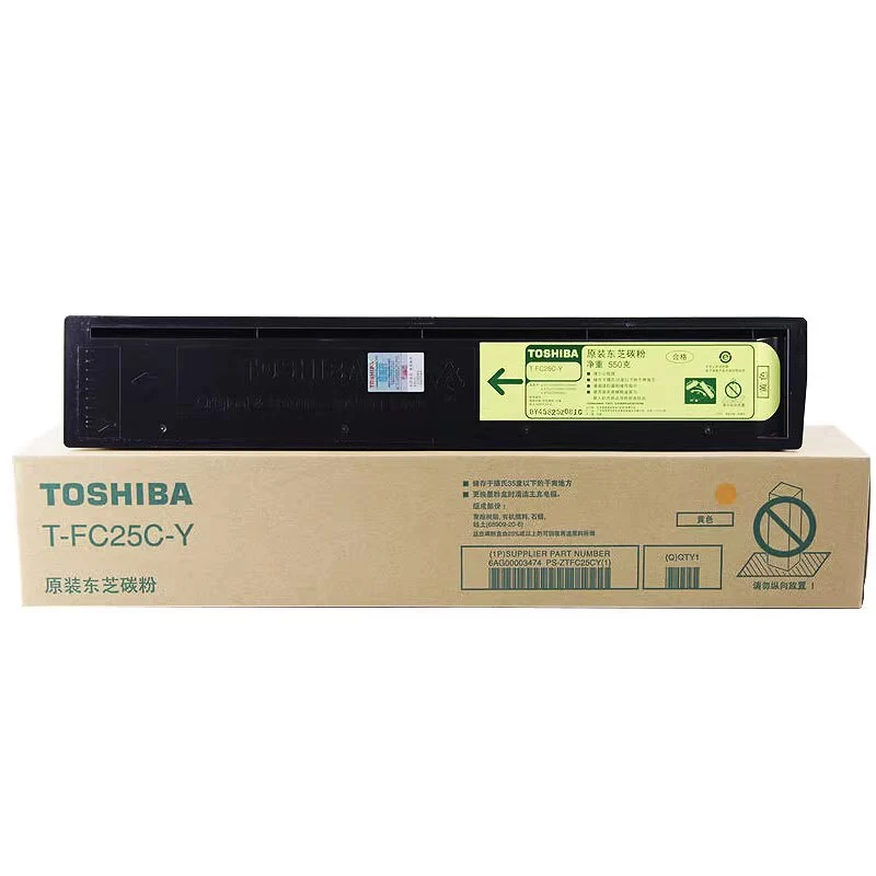 T-FC25C ursprüngliche neue Toner kartusche für toshiba 2040c 2540c 3040c 3540c 4540c