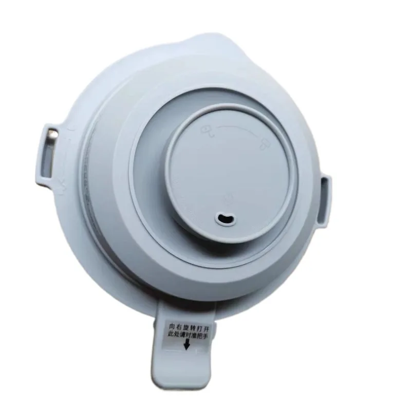 

Applicable To Oaks Wall Breaker Cover Accessories HX-PB9322/PB9322A/9323A/9329 Heating Cup Cover