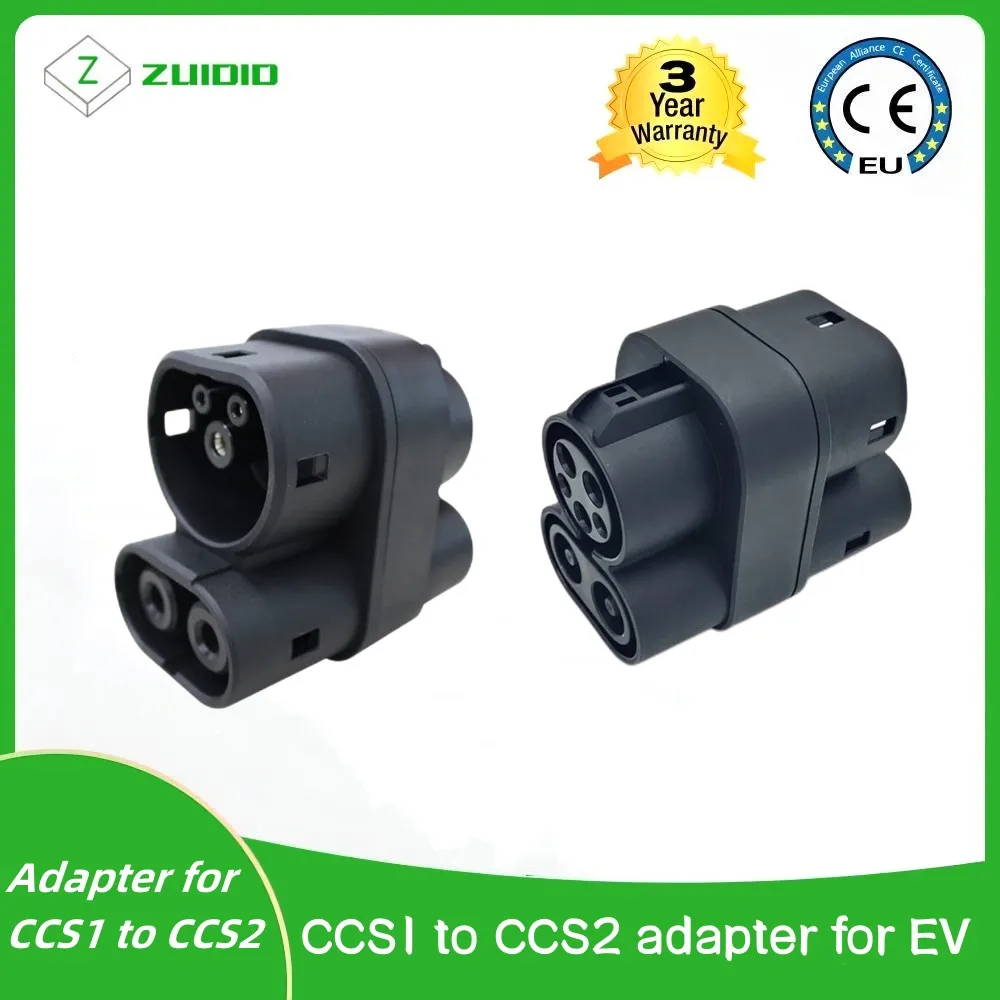 Veco Chajor EV Car CCS Combo 1 to CCS Combo 2 150A EV Connector DC Fast Charger Adapter for EU Standard Electric Vehicles