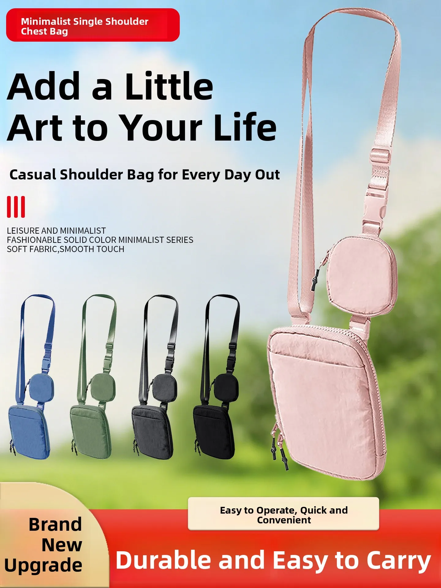 portable-outdoor-sports-crossbody-bag-unisex-lightweight-mobile-phone-bag-casual-vertical-square-shape-leisure-scenarios