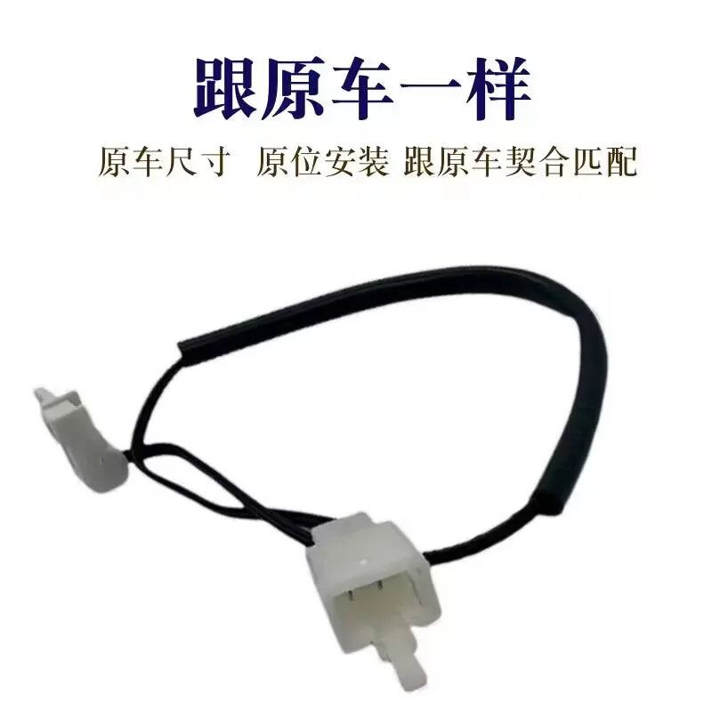 Air Conditioning Evaporator Temperature Sensor Thermistor Thermostat Switch For Dongfeng Fengguang 330 S350 360 370 580