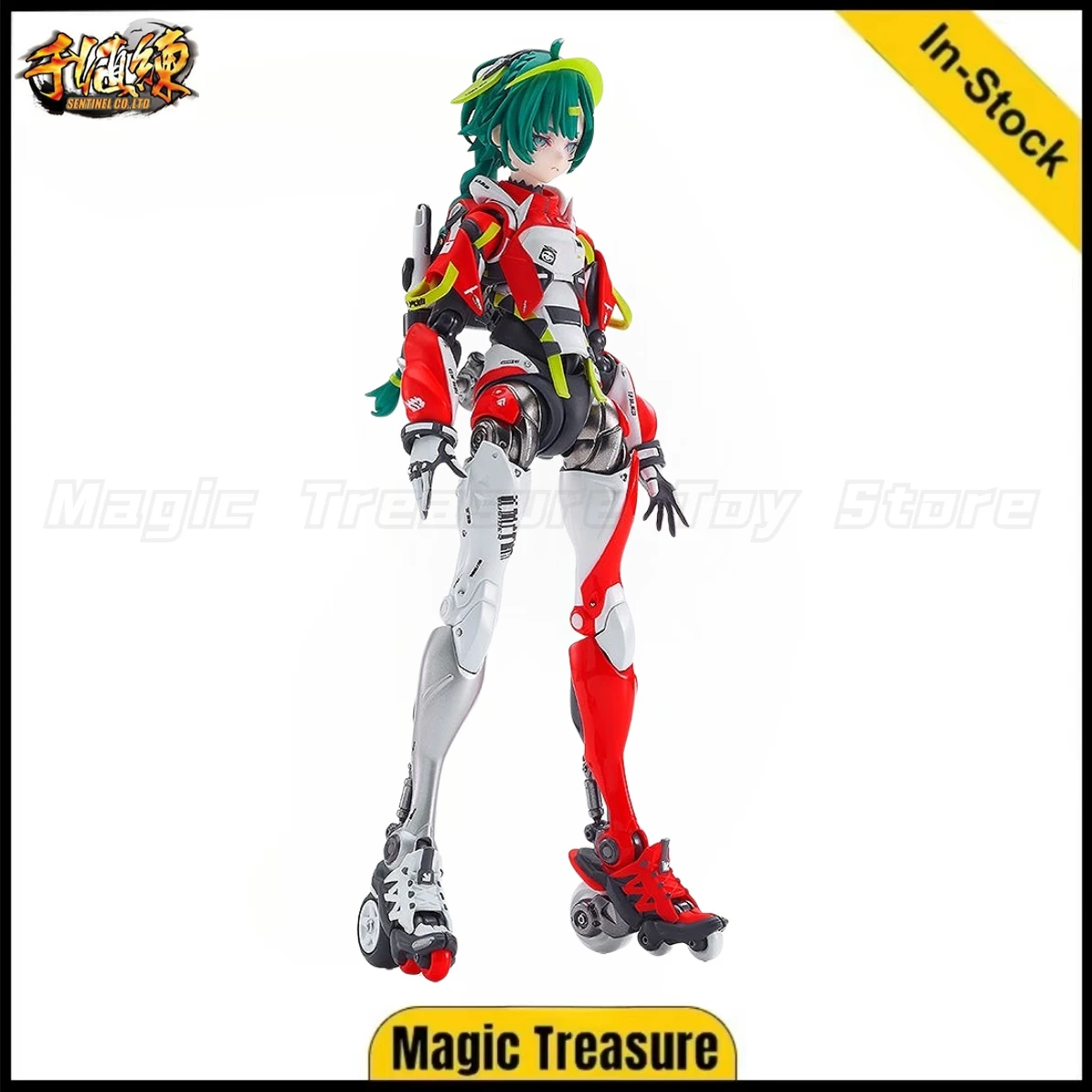 

【In Stock】Original Sentinel SSX 155tb TURBO ACID Ornaments Collection Gifts