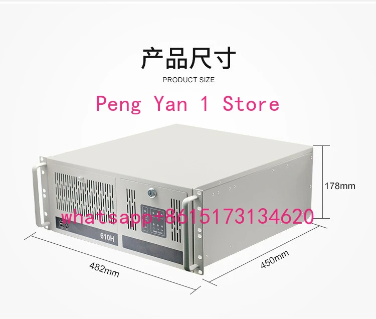 4U industrial control host 12/13 generation Q670 multi-serial port 4PCIE rack-mounted visual server industrial computer