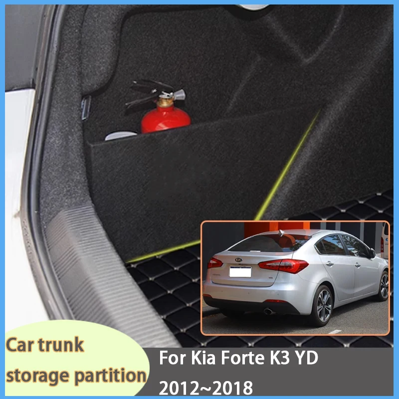 

For Kia Forte K3 YD 2012~2018 2013 Car Upgrade Organizer Trunk Side Partition Trunk Interior Storage Box Parts