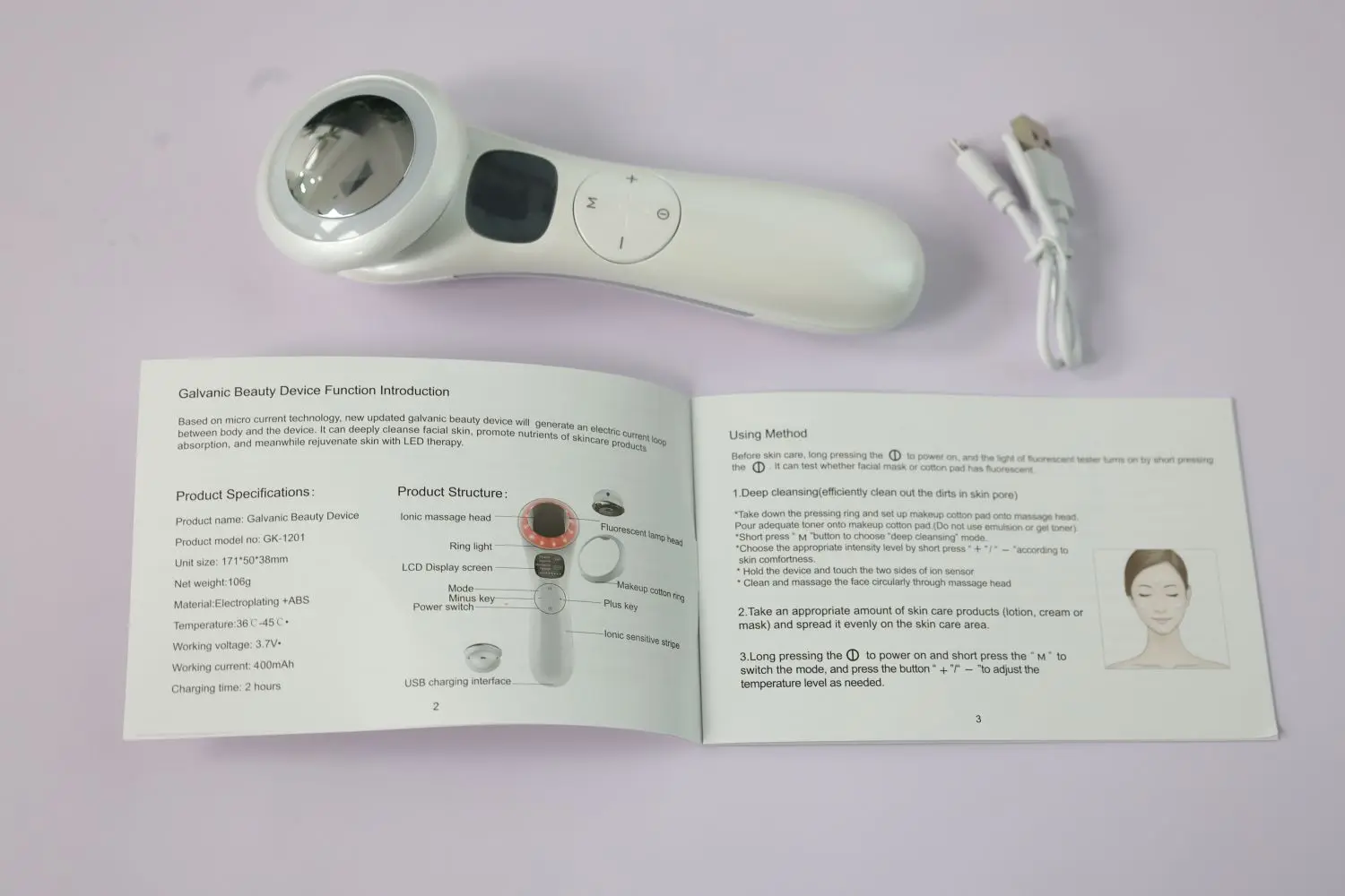 المكتبة الذكية بالجملة آلة شد الوجه ضوء إيجابي الأيونات السالبة جهاز تجميل الوجه لترويج الرعاية