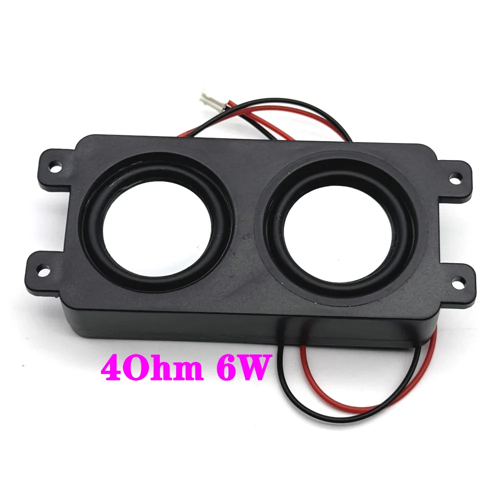 4 ohm 3w 8 ohm 2W watt speaker square small cavity notebook computer 2535 2030 ultra-thin box speaker Thickness 6mm