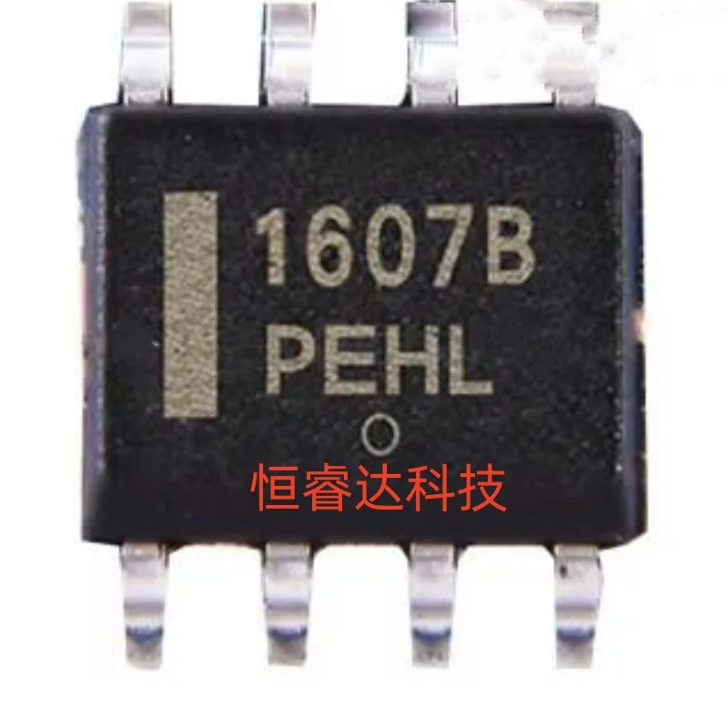 10PCS NCP1607B NCP1607 1607B NCP1607BDR2G SOP-8 New original ic chip In stock