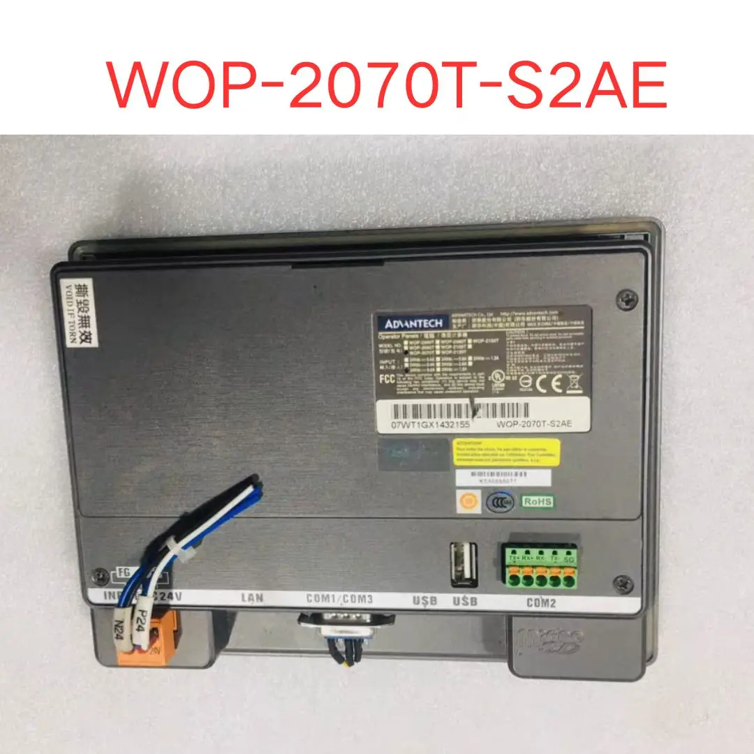 

used WOP-2070T-S2AE touch screen test OK Fast shipping