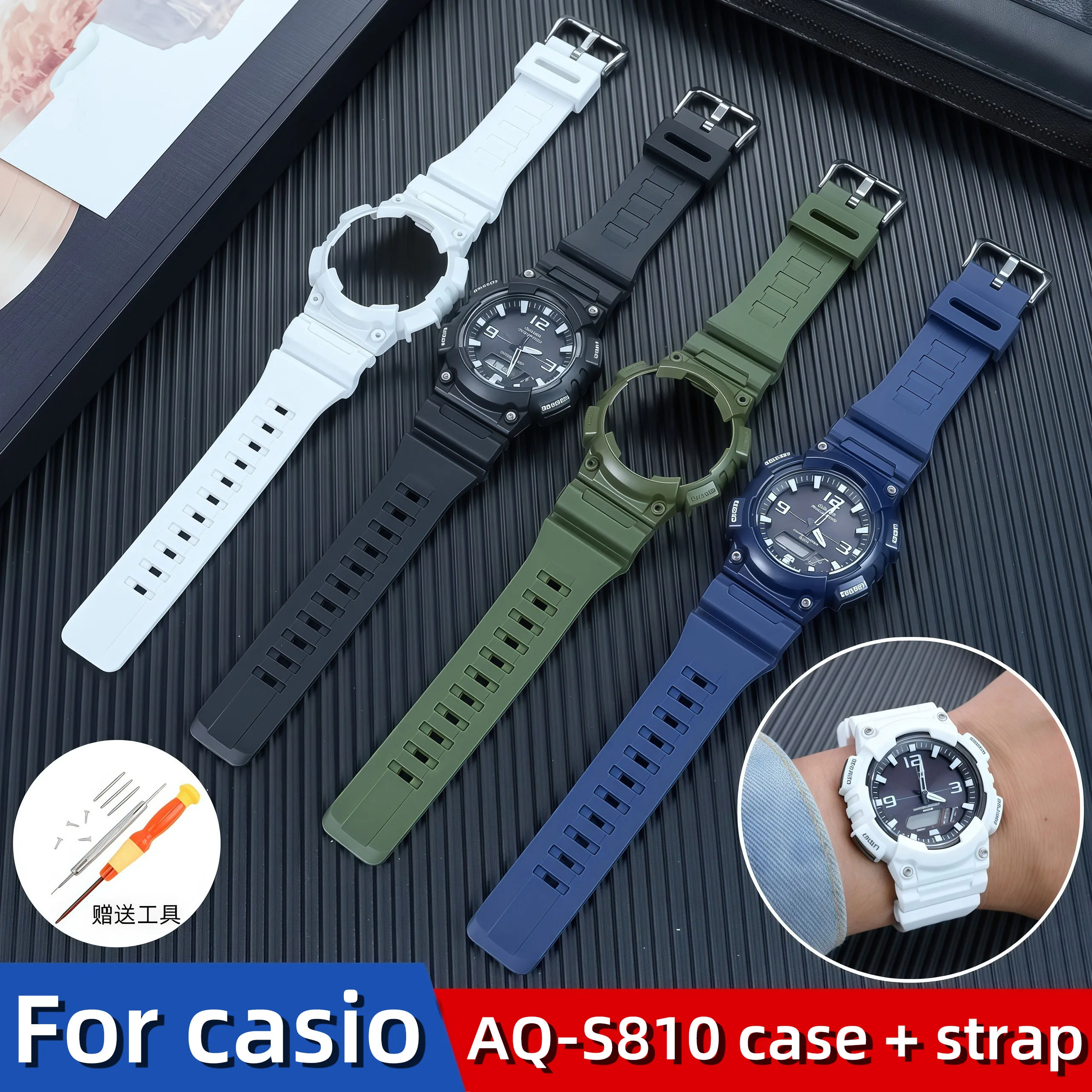 ل كاسيو AQ-S810W AQS810WC استبدال 18 مللي متر حزام الراتنج الفرقة + حافظة ساعة ، مقاوم للماء للصدمات ساعة رياضية خارجية ملحق #1