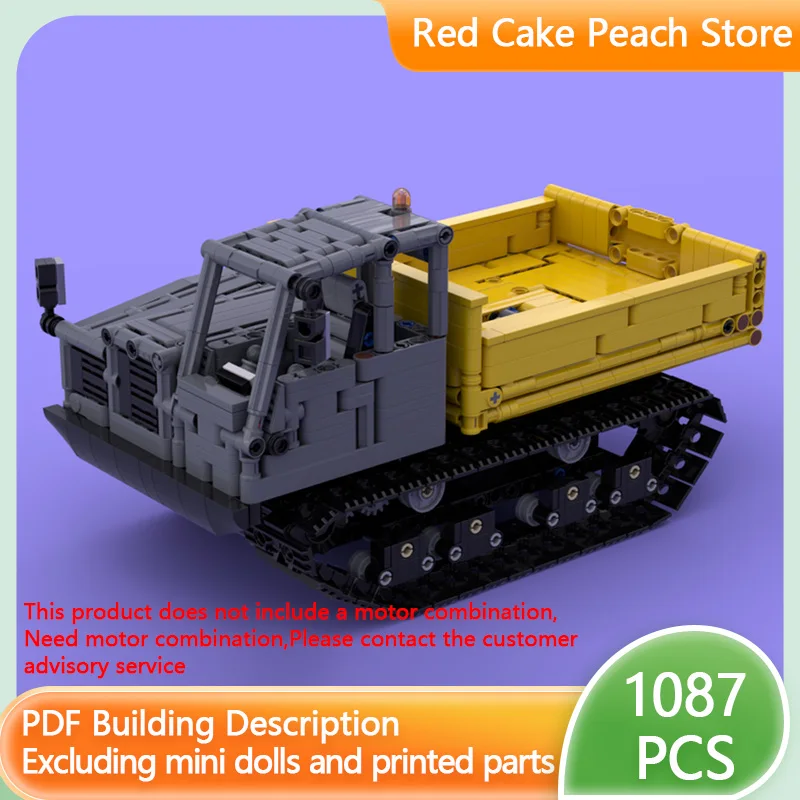 

Модель городской автомобиль MOC, строительные кирпичи RT6, коробка передач с двигателями 2 л, модульная технология, детские праздничные подарки, сборка игрушек, костюм