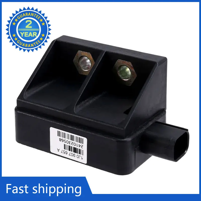 

1J0907657A Car Yaw Rate Sensor ESP Sensor For VW Skoda Seat 1J2907637A