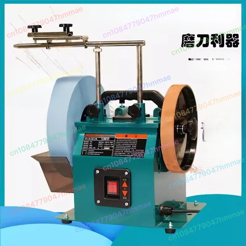 

Knife grinding machine grinding kitchen knife water cold sharpening knife grinding scissors low speed electric sharpener