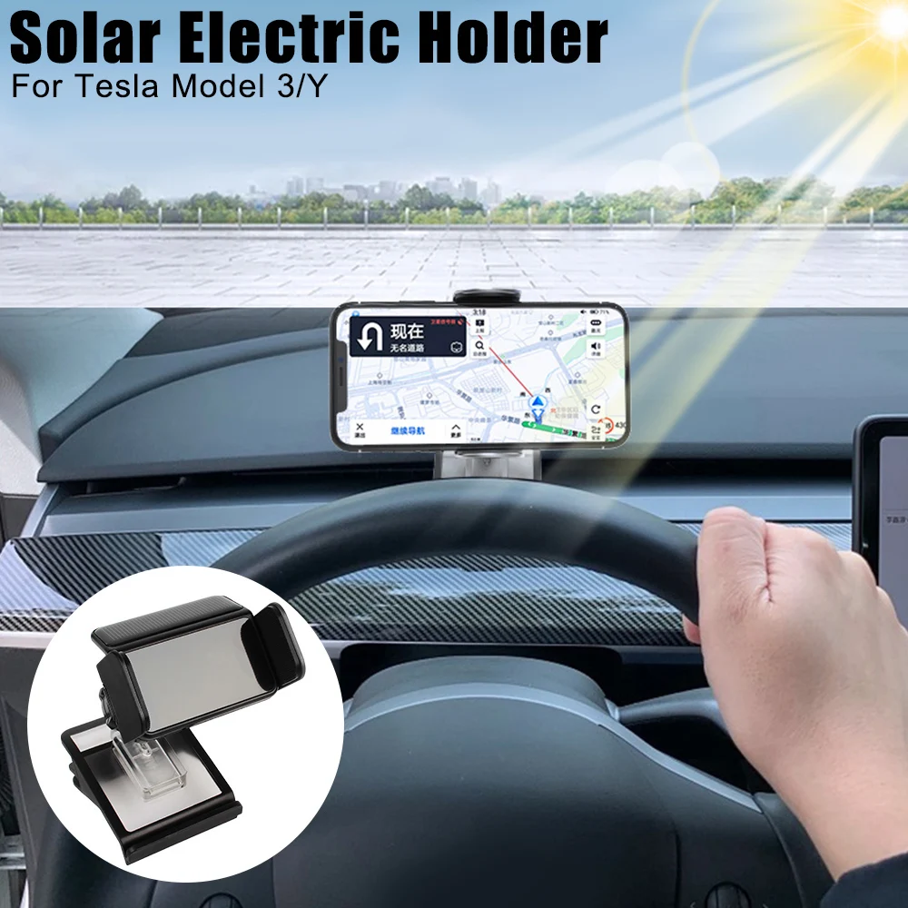 Solar Powered Bracket Car Mobile Phone Holder For Tesla Model 3 Model Y 360 Degrees Rotating For 4.0-7.2 inch Smart Phone