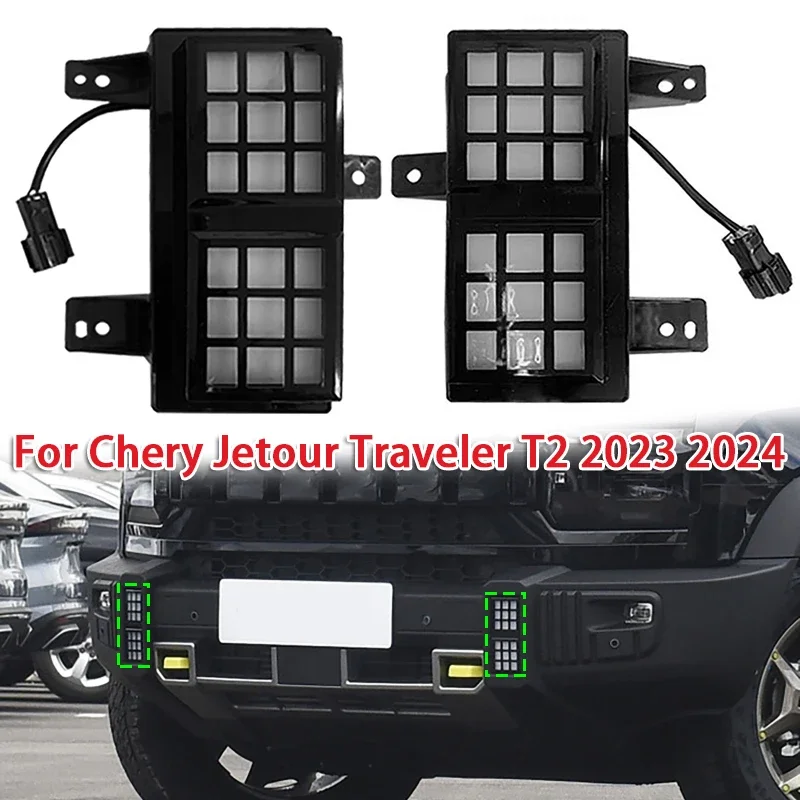 LED Car Front/Rear Bumper Daytime Running Lights for Chery Jetour Traveler T2 2023 2024