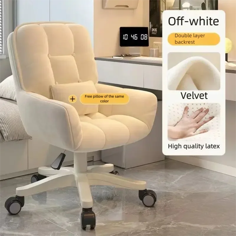 

Premium Soft Cushioned Swivel Vanity Chair With Adjustable Height And Comfortable Backrest Perfect For Women's Bedroom Daily