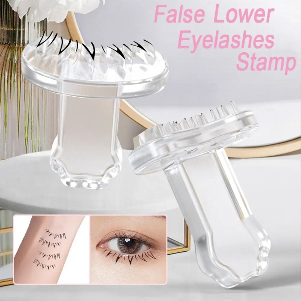 DIY valse wimpers stempel natuurlijke look V-vormige valse wimper eyeliner afdichting gemakkelijk aan te trekken make-up tool onderste wimpers afdrukken