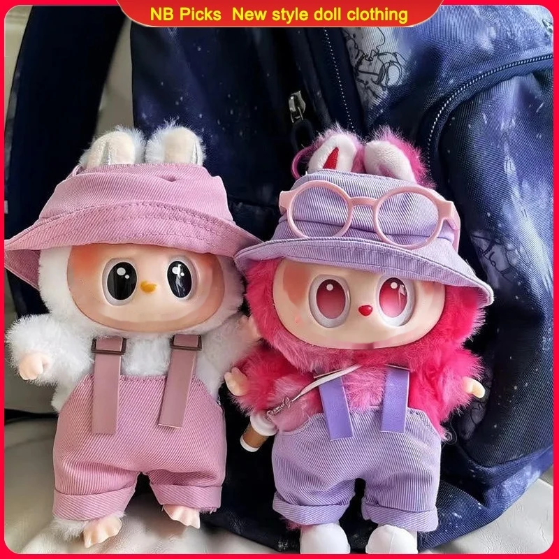 

Одежда для Labubu, элитная роскошная одежда, комбинезон, комплект, шляпа 15/17 см, одежда Labubu для коллекционеров, игрушка в подарок