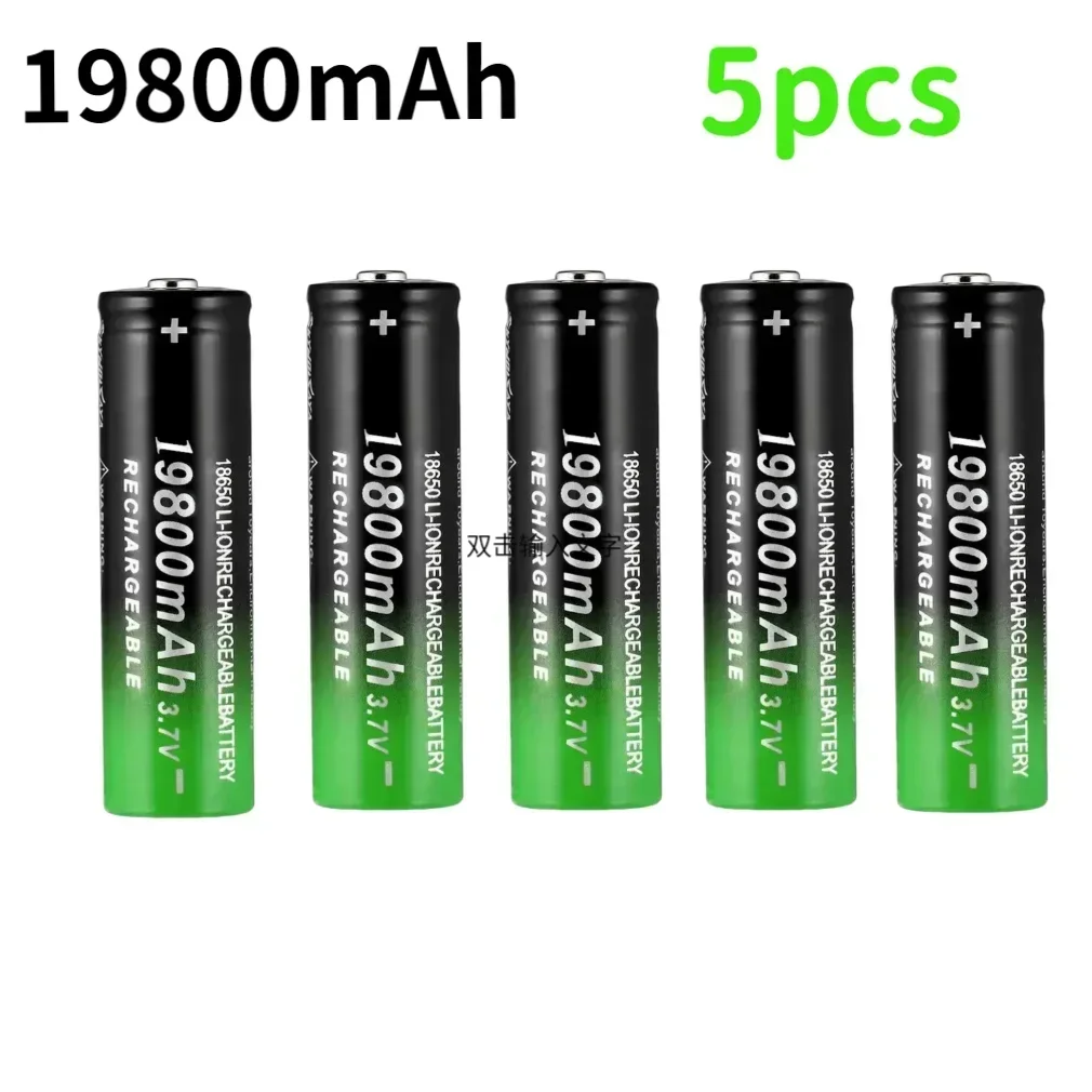 New 18650 Li-Ion Battery 19800mAh Rechargeable Battery 3.7V for LED Flashlight or Electronic Devices Battery
