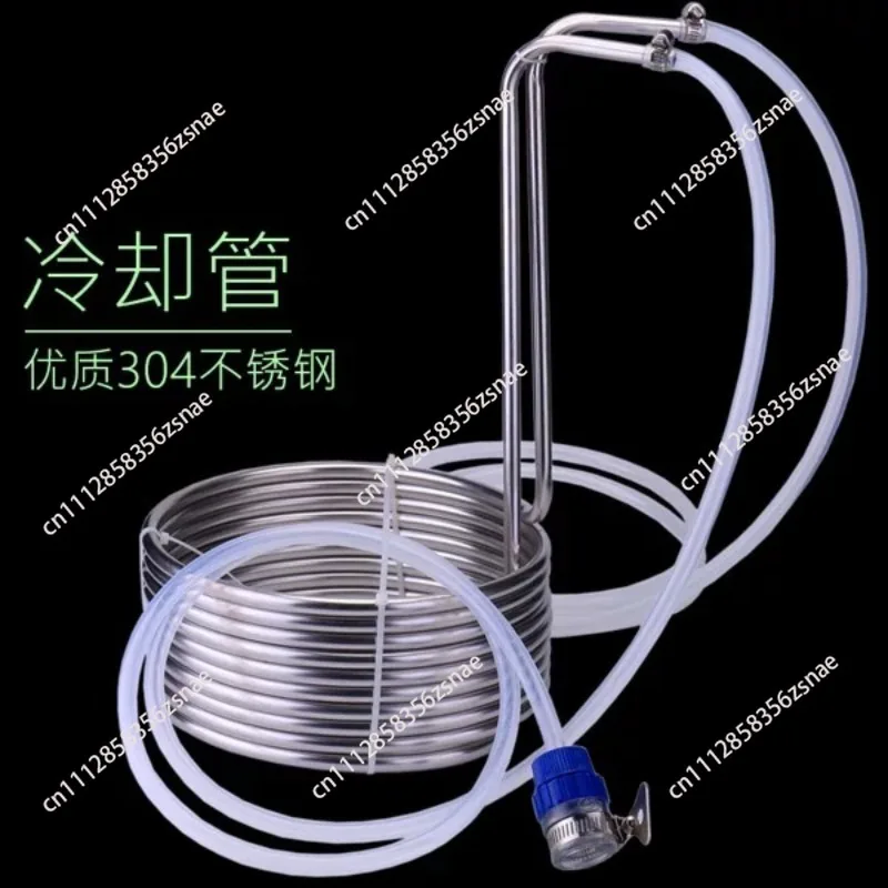 Suitable for reducing liquid water temperature equipment for malt cooling coil 304 stainless steel cooling tube for craft beer