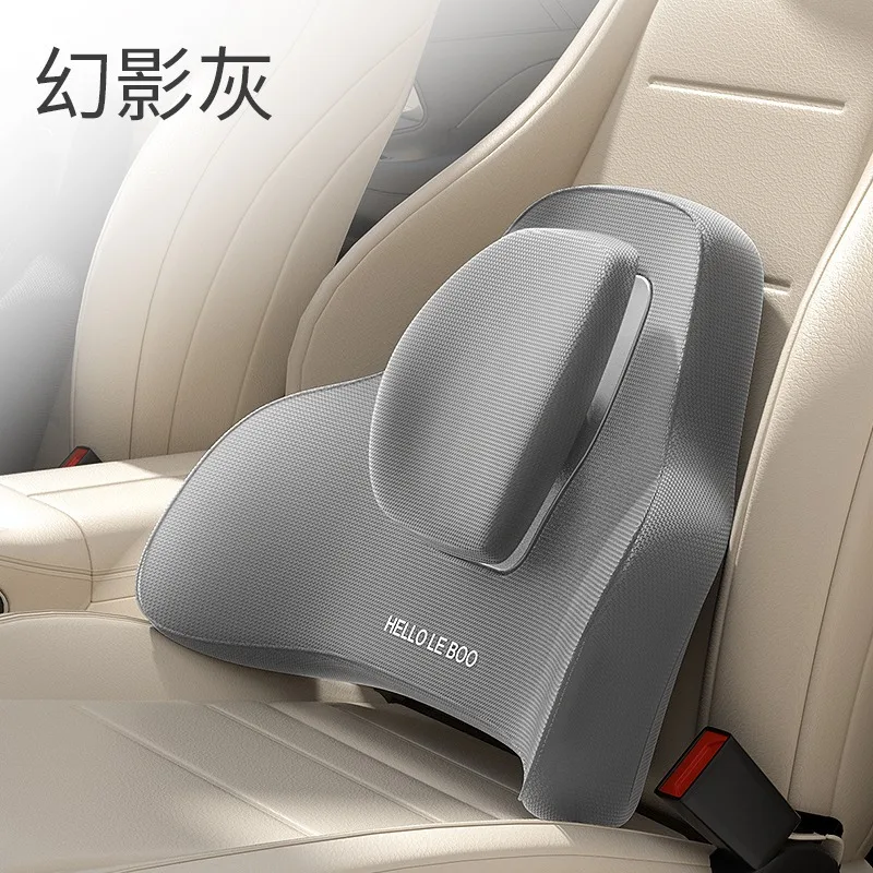 Chair Cushion Office Chair Reclining Pillow Memory Foam Headrest Waist Support on-board Waist Support Cushion Car Seat Back