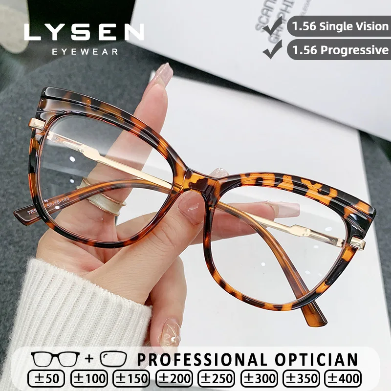 

LYSEN High Quality Cute Butterfly Frame Women Reading Glasses Blue Light Blocking UV Protection Progressive Prescription Glasses